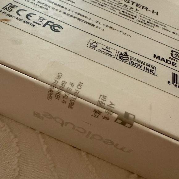 NEW Medicube Device Age R Booster H - Picture 2 of 4